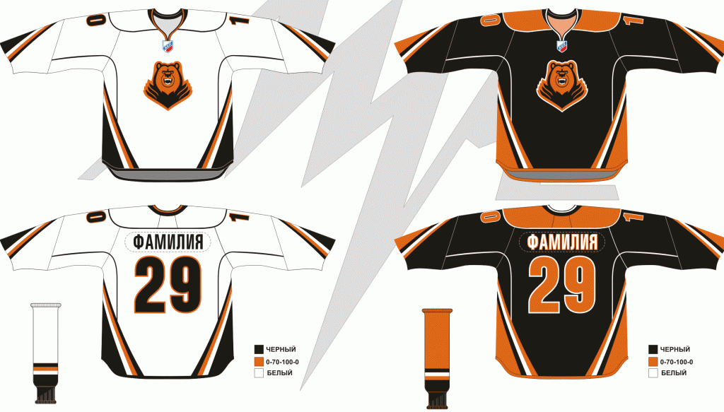 12Молот Прикамье.gif